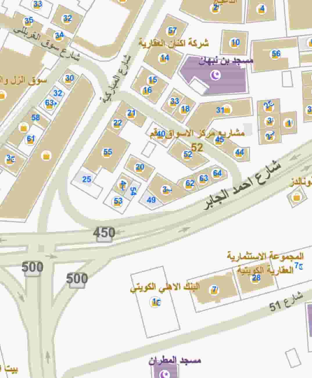For sale a commercial complex in the Qiblah 300 m