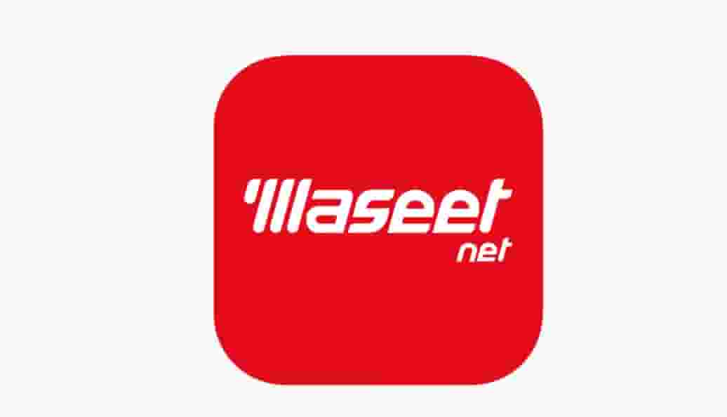 للبيع رخصة 