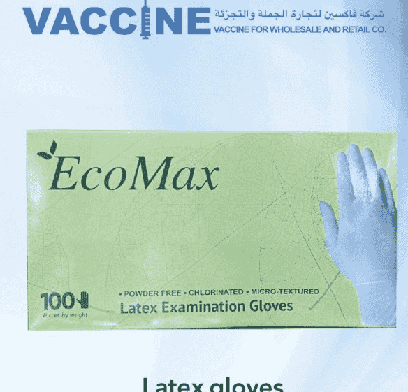 توفير جميع أنواع القفازات الطبية 