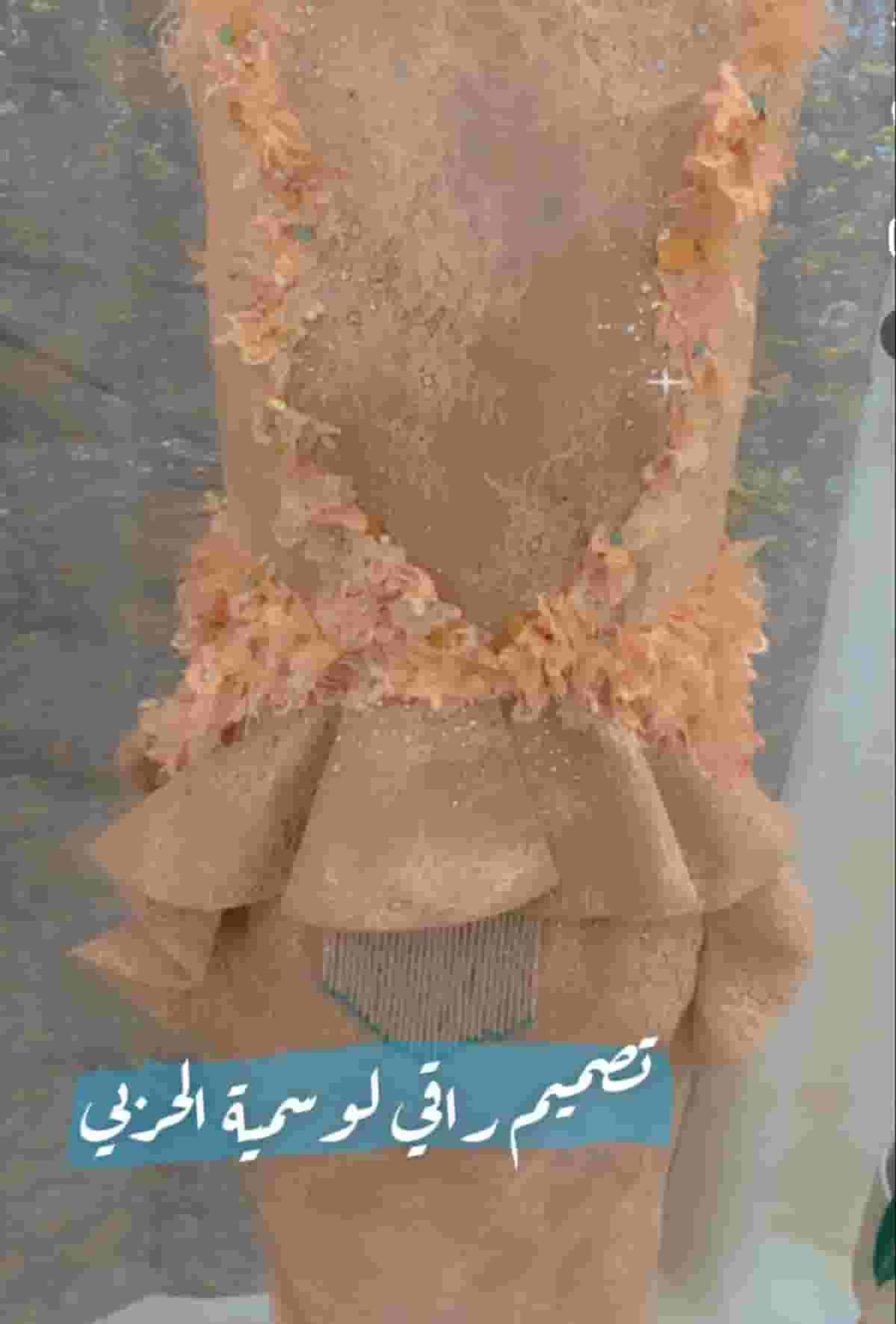 Elegant wedding suit designed by Saniya Al-Harbi