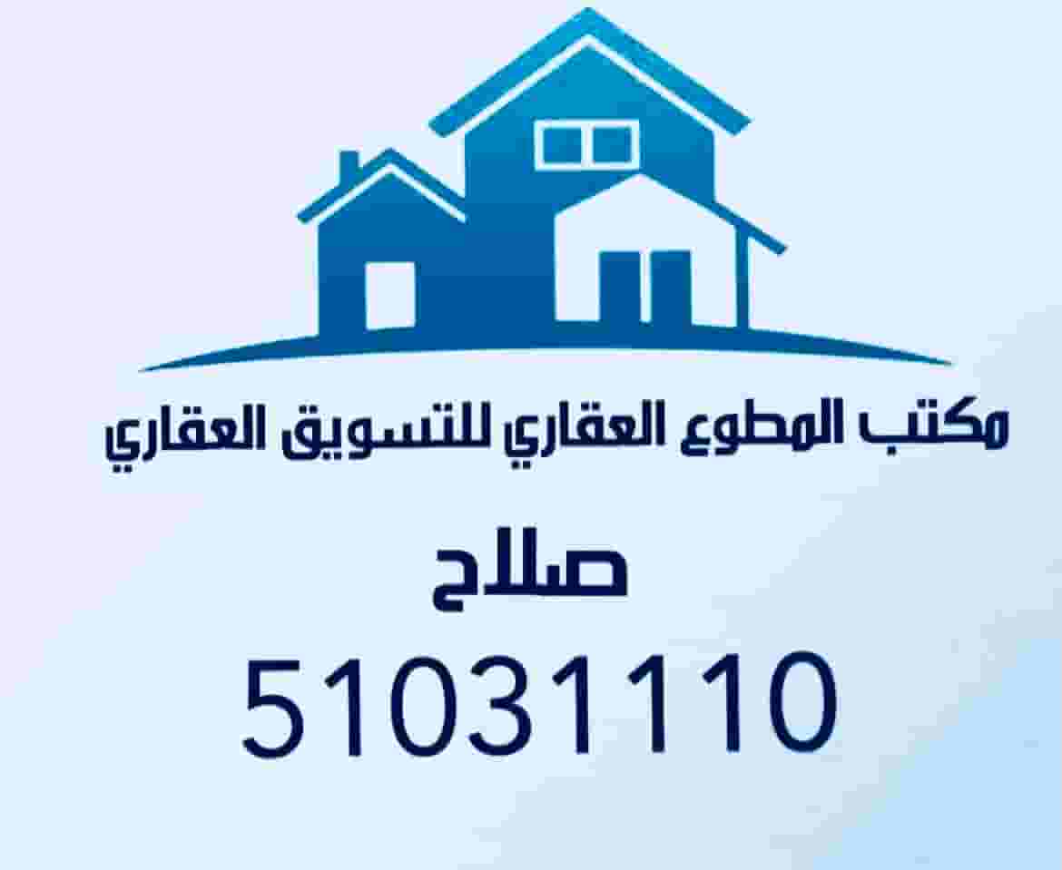للإيجار شقة في جابر الاحمد