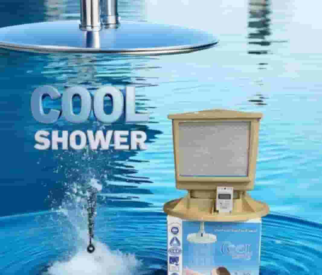 tank water cooler