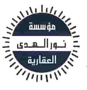 للايجار بيت في الزهراء قطعه 2
