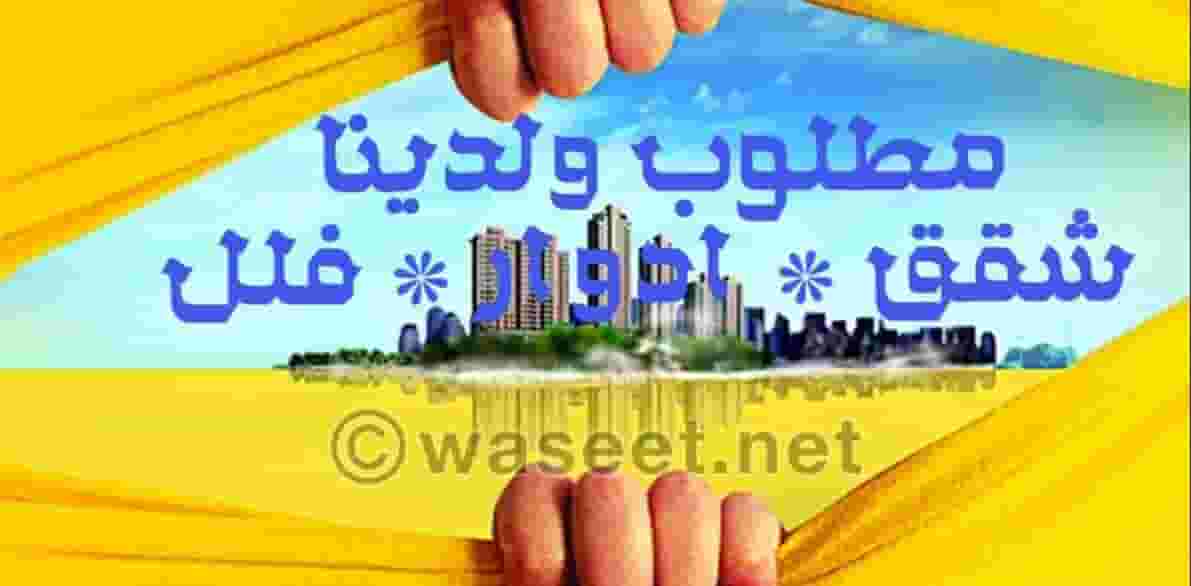 مخزن للايجار في الفيحاء