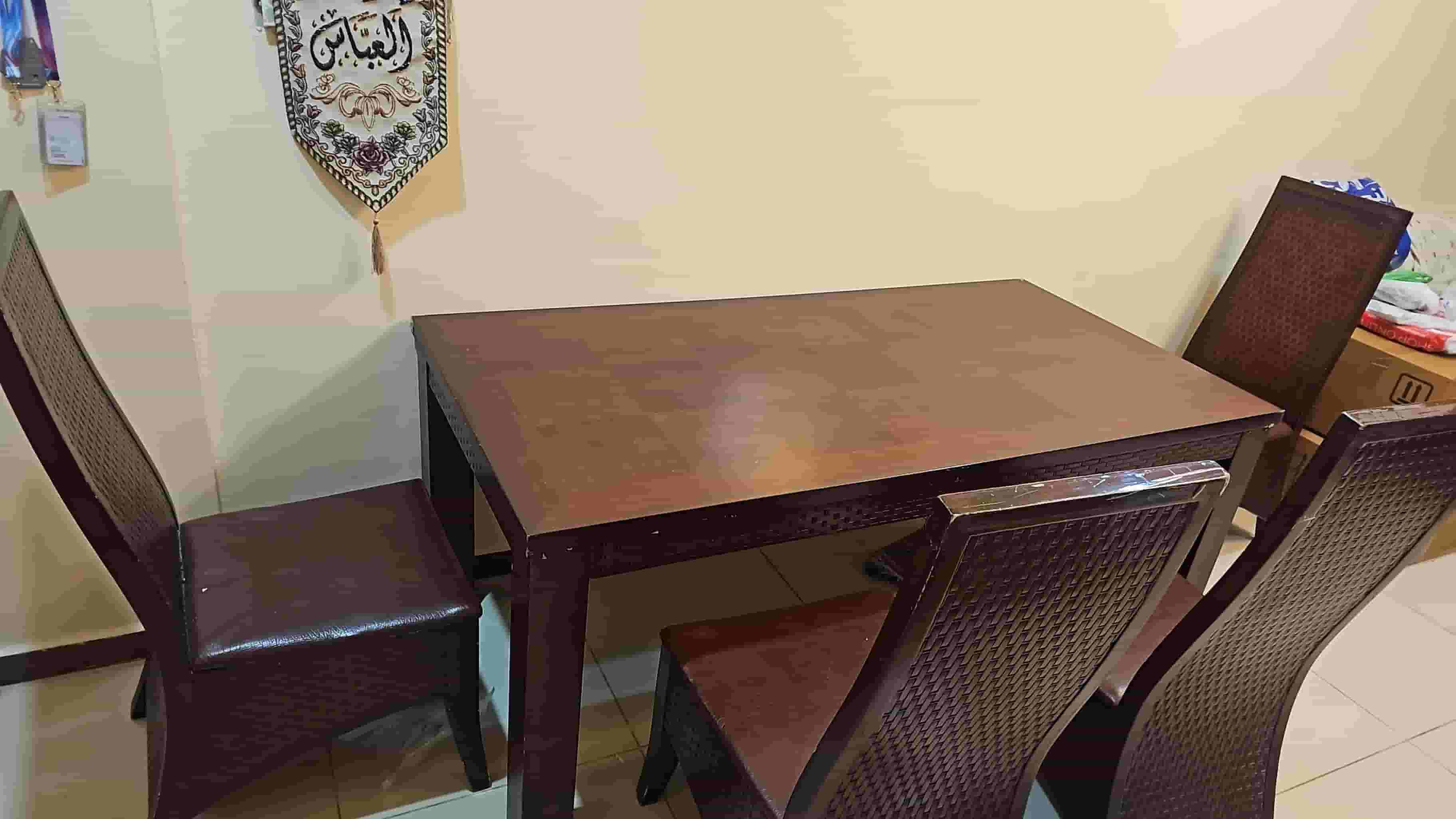 بيع عاجل للأثاث