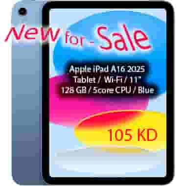أبل آيباد A16 2025  