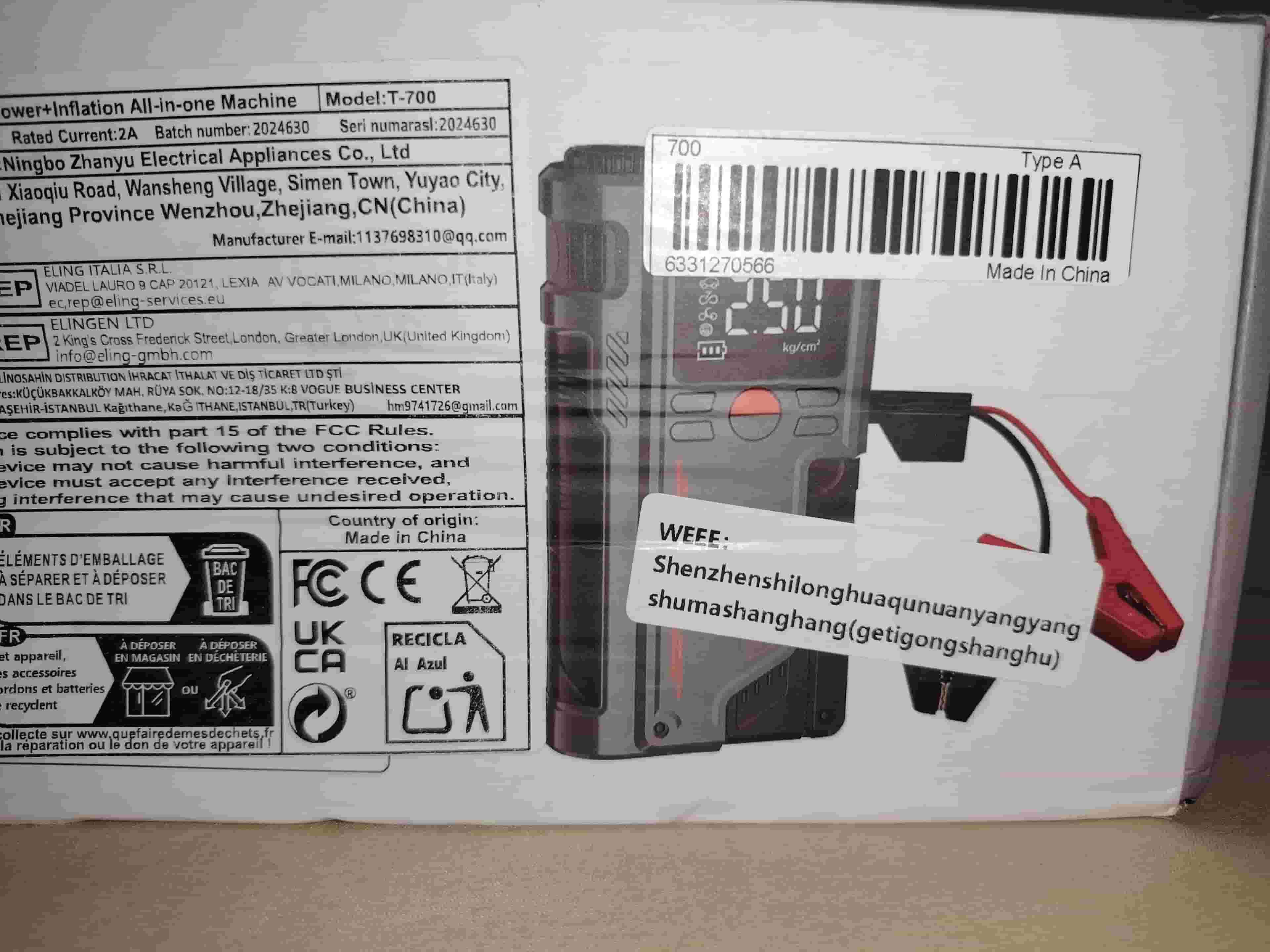 For sale, shipping a car+a new air pump in a carton with all its items