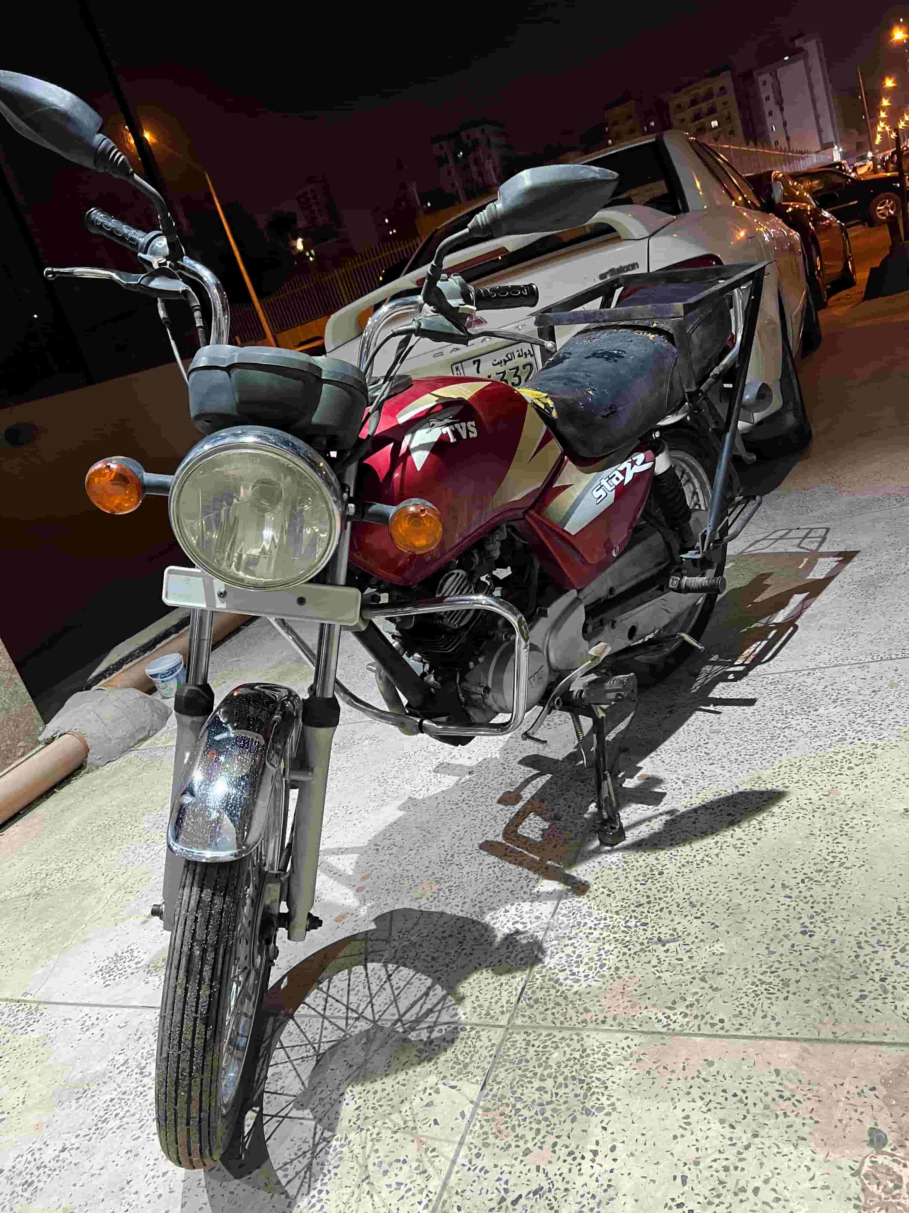 Bike for sale