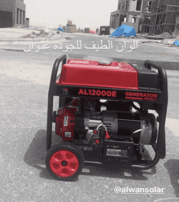 مولدات ألوان الطيف