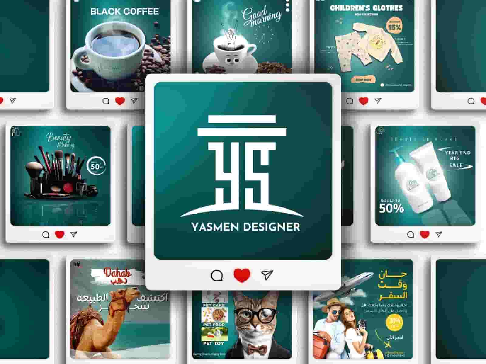 Social media designs