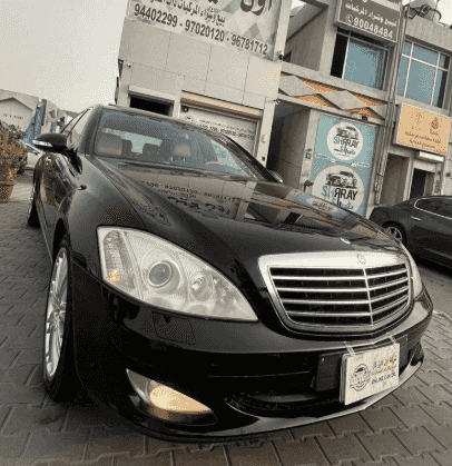 Mercedes S350 model 2009 