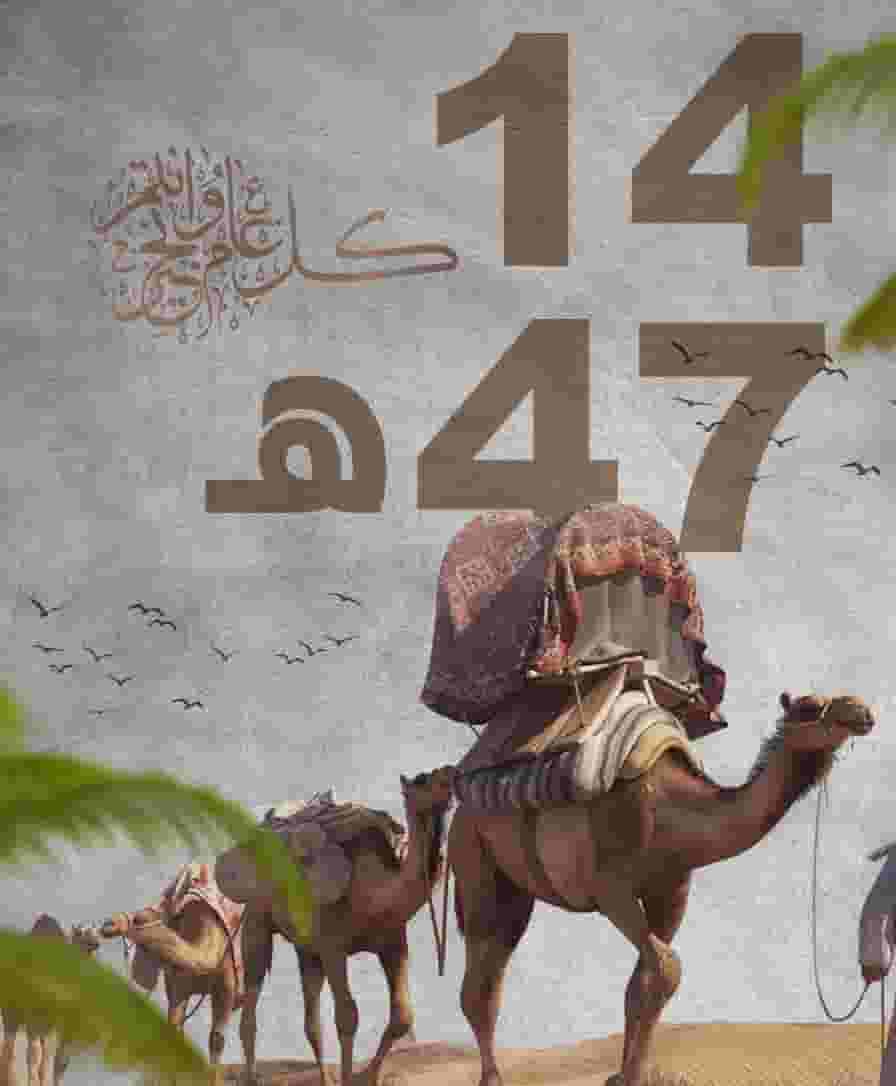 مصمم جرافيك ديزاين 