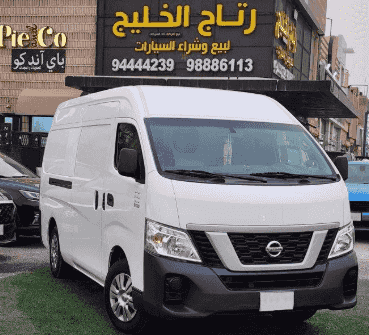 Nissan Urvan 2022
