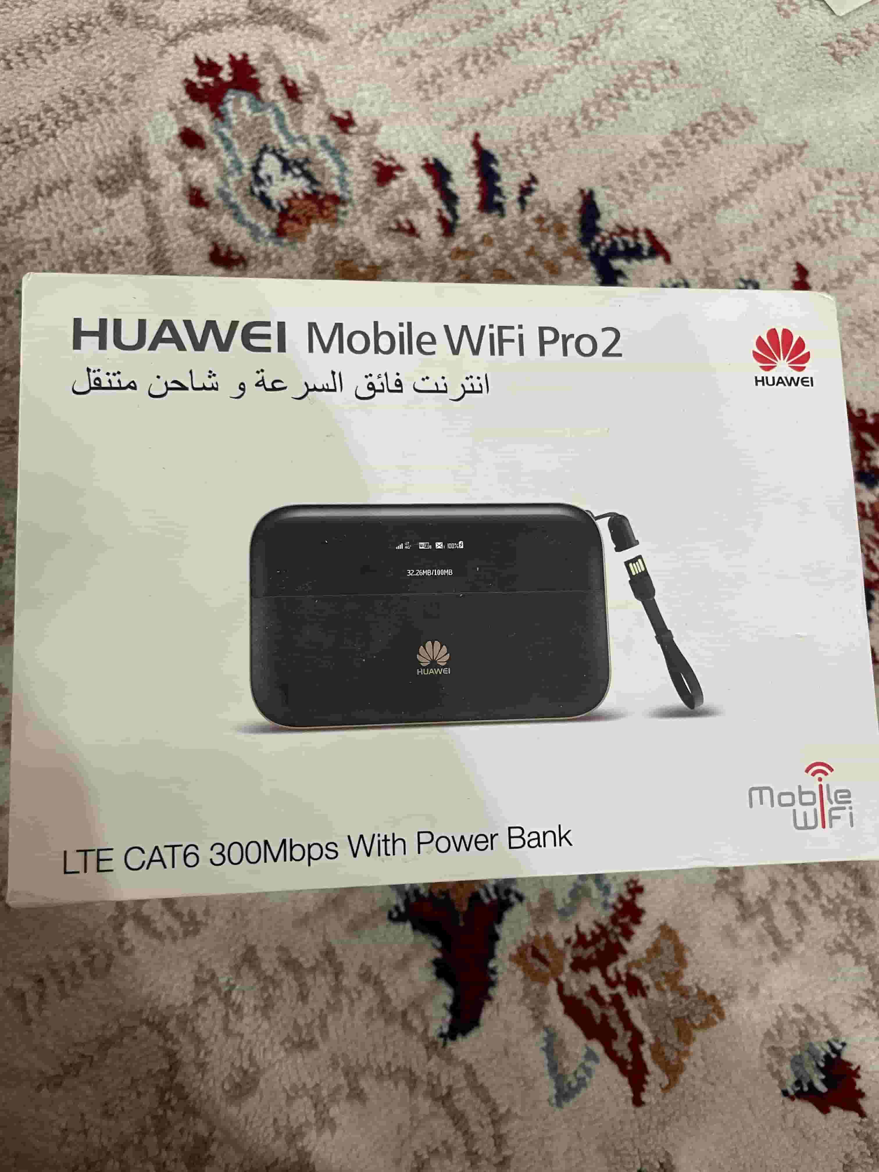 Mobile WiFi is almost new
