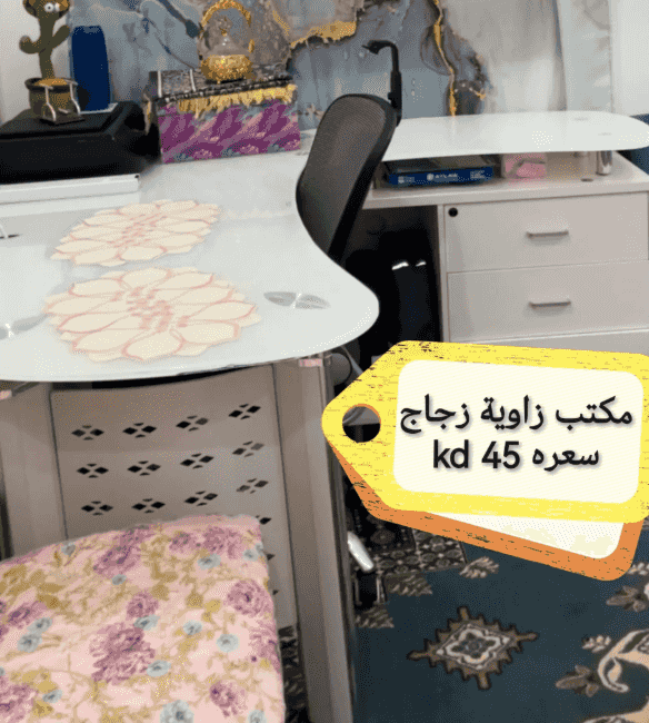مكتب زجاج فاخر