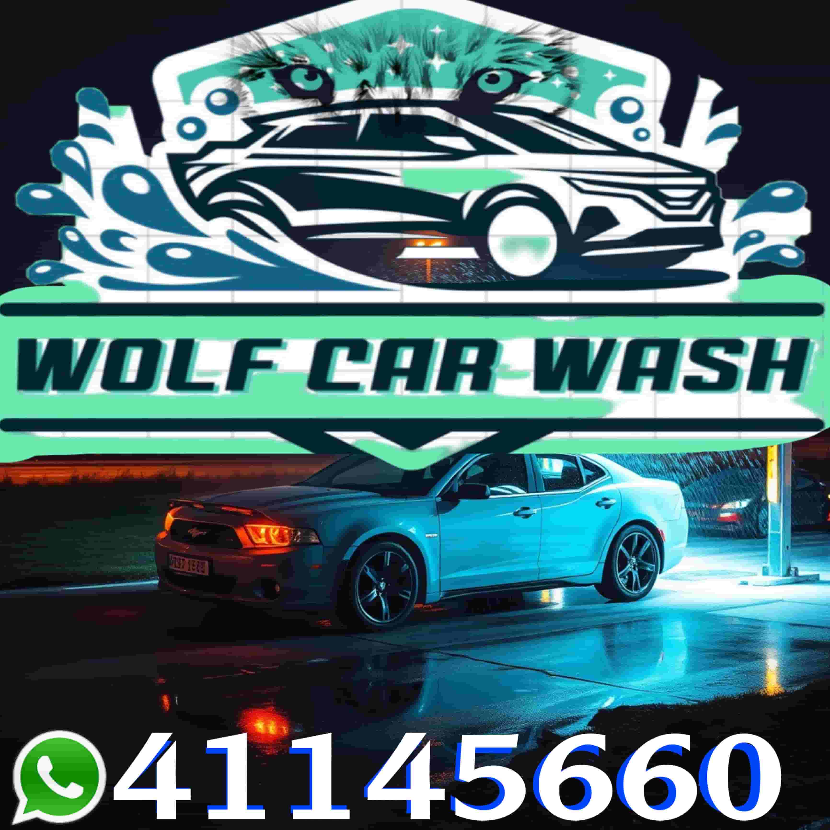 Wolf car wash