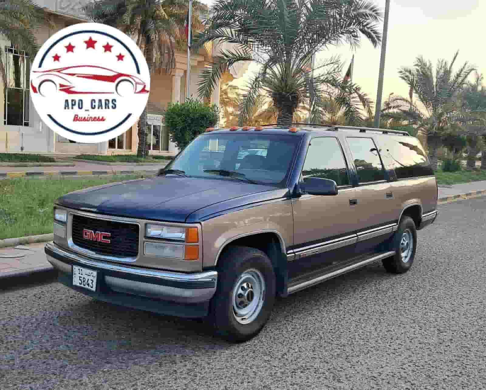 GMC Suburban 1994