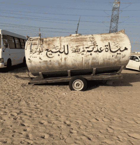 Tank for sale 