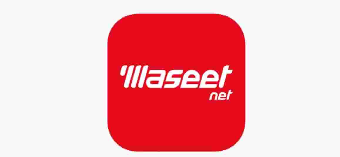 للبيع رخصة