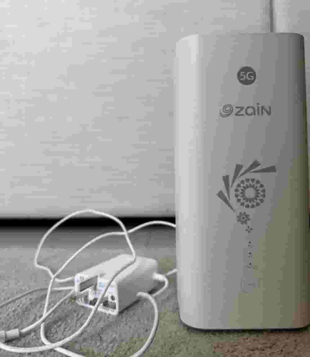 Home router zain