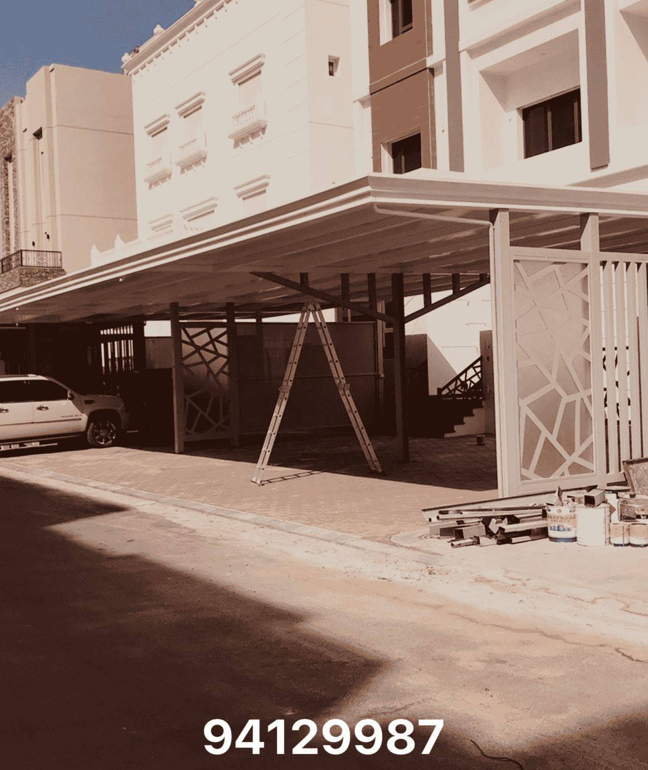 حدادة ومظلات 