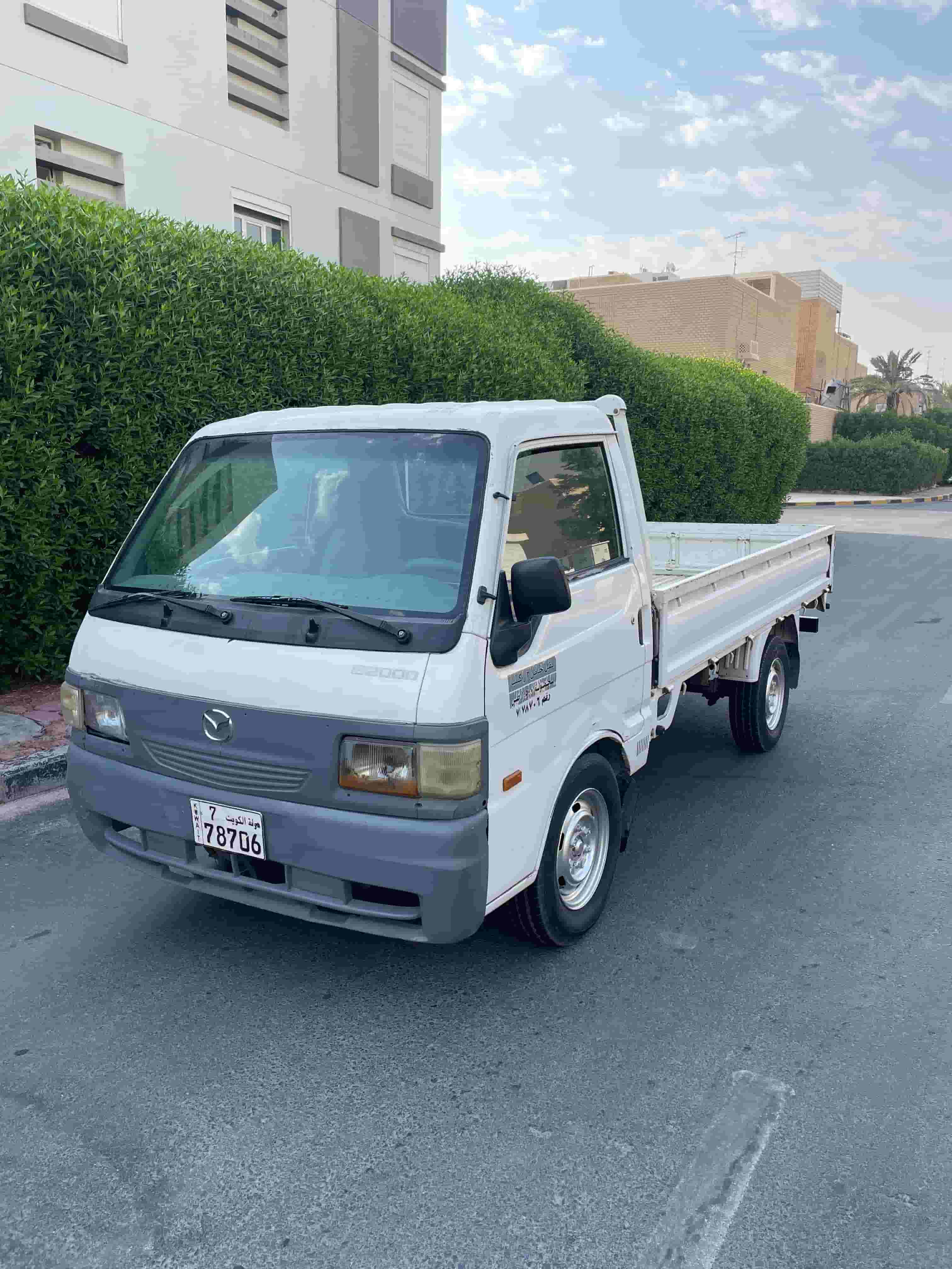 2005 MAZDA TRUCK