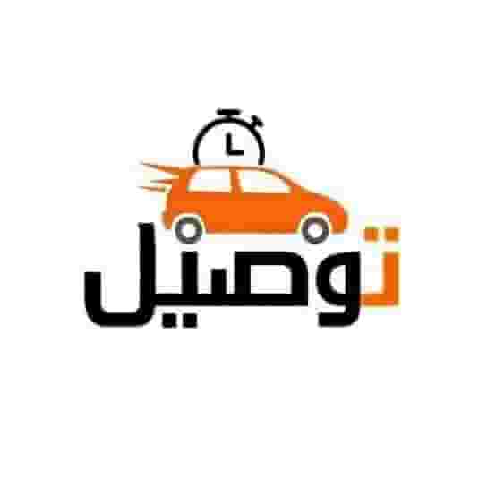 Delivery of orders to all regions