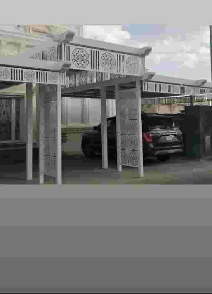 حداد مظلات
