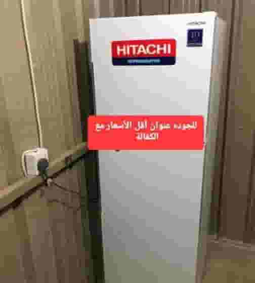  الطاقه الشمسيه