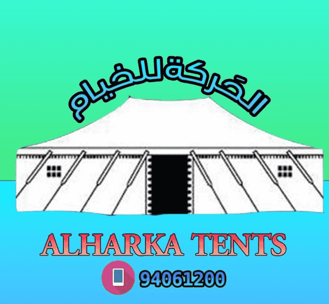  Selling new tents