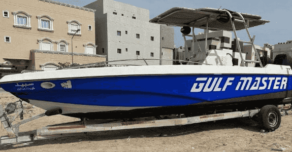 Gulf Master 25-foot cruiser