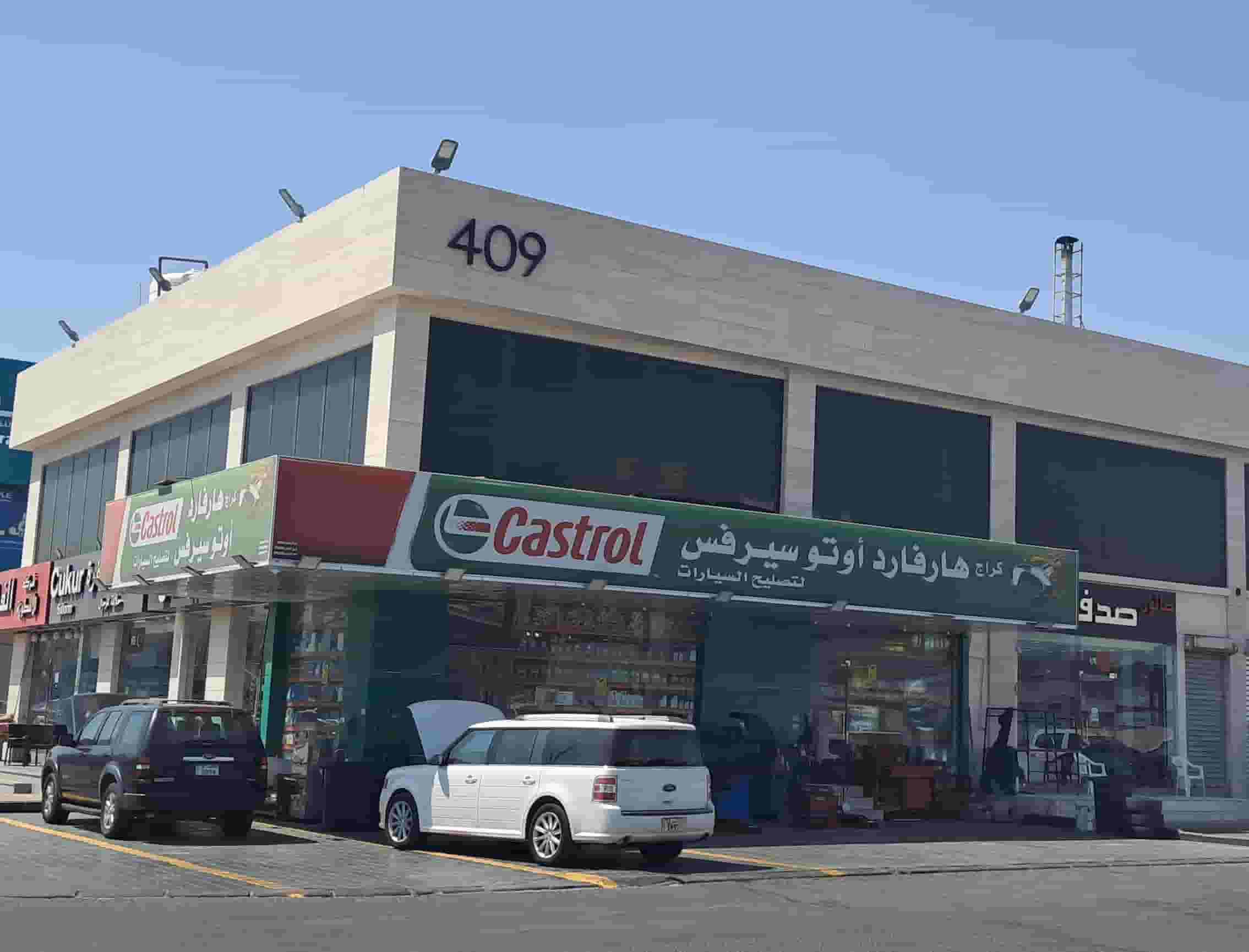 For rent shops in Qurain markets 