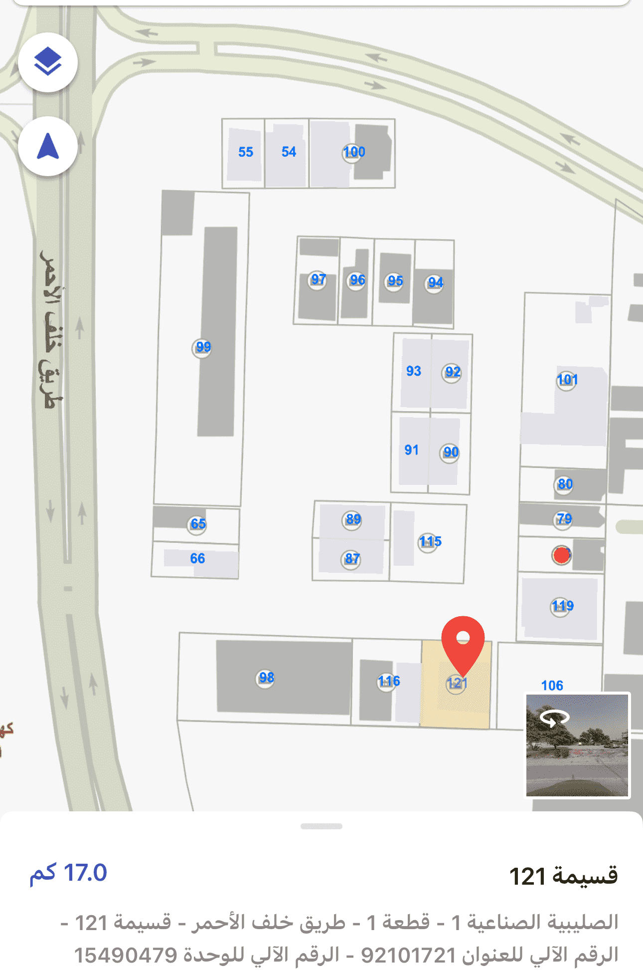 For sale an industrial plot in Sabiya, plot 1, area 2000 m