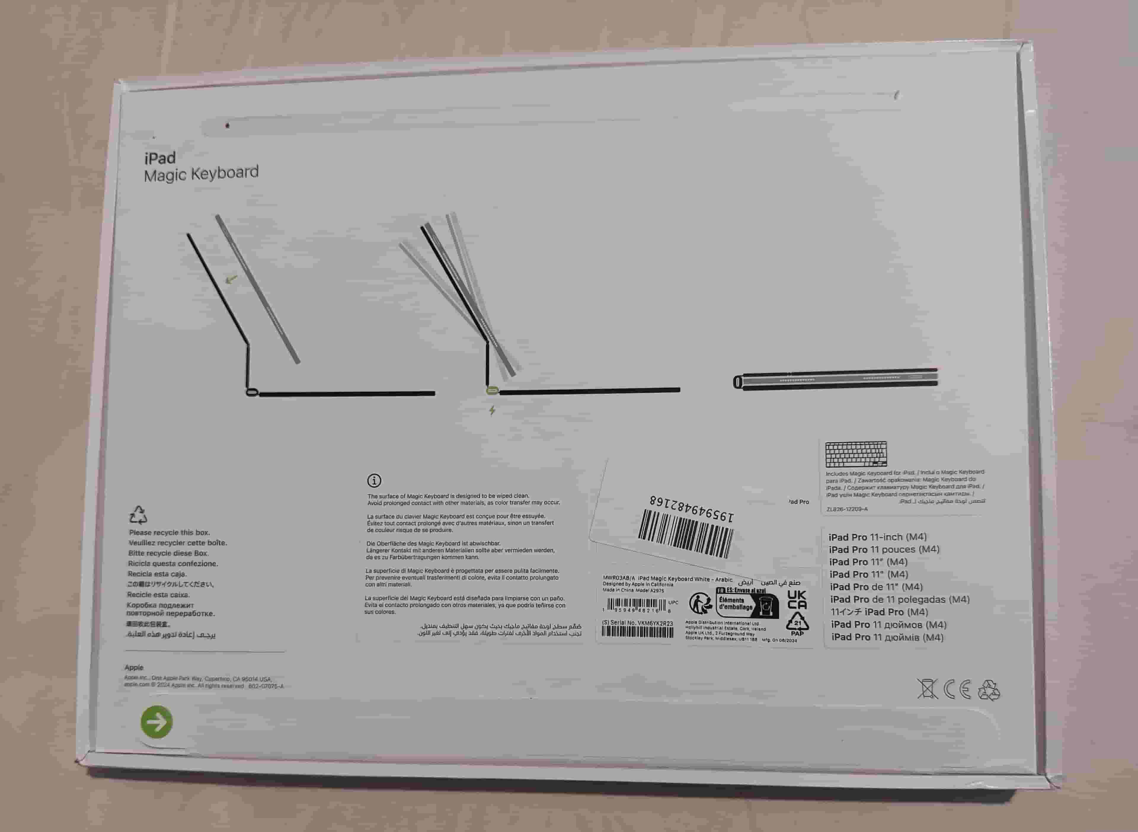 Magic keyboard Ipad 11 pro (M4)