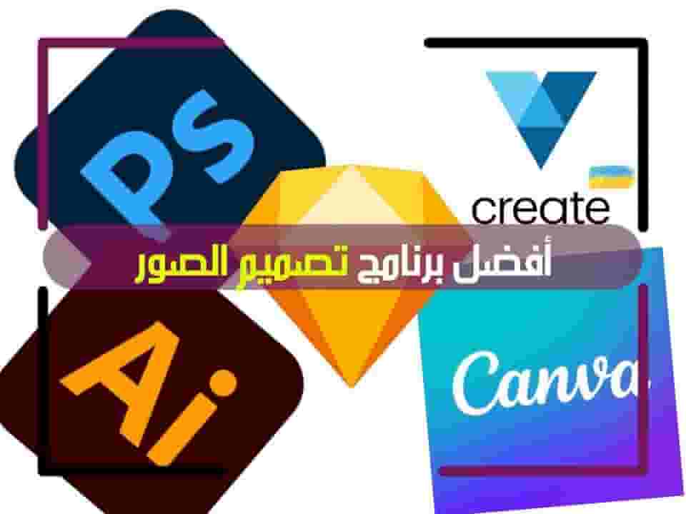 Advertising, product and account management designer