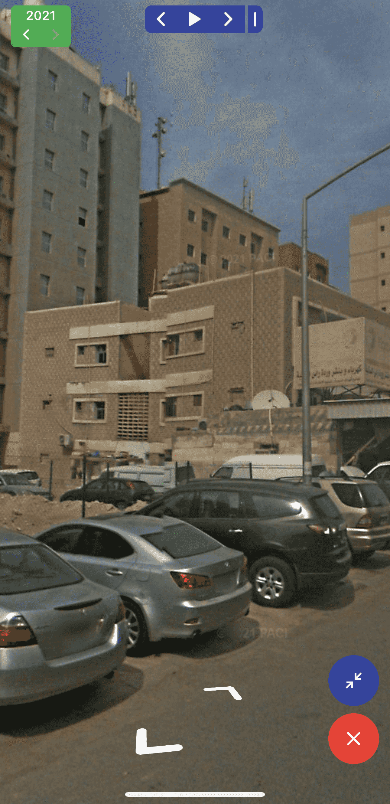 للبيع عمارة  هدام ميدان حولي 1530م