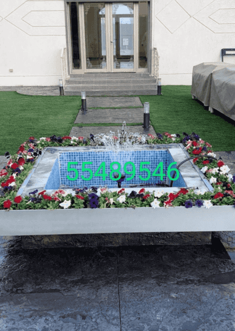 Coordination and maintenance of gardens