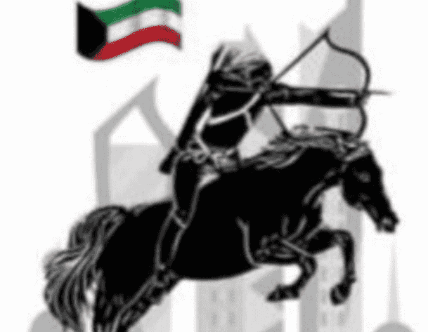 دورة تدريبية في ركوب الخيل