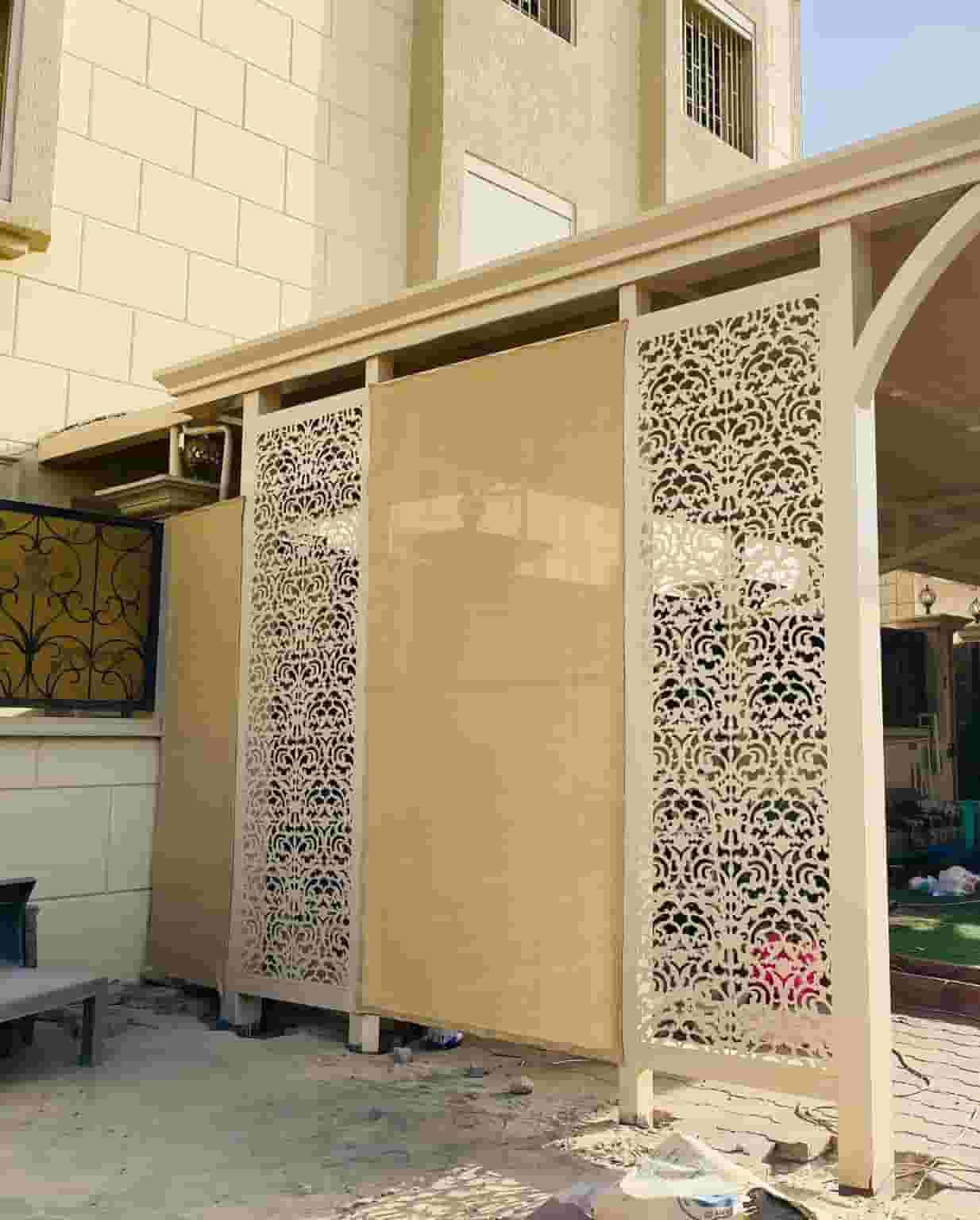 حداد مظلات 