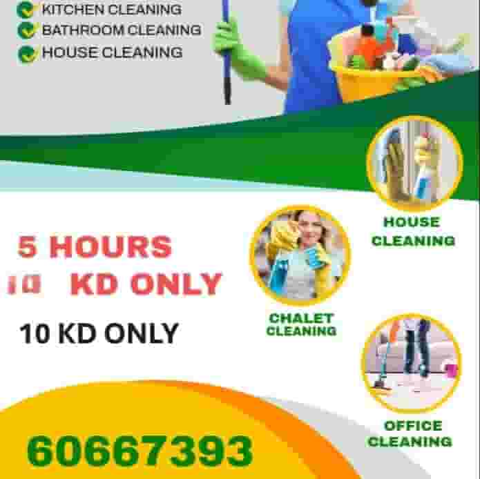 KW Cleaning Service