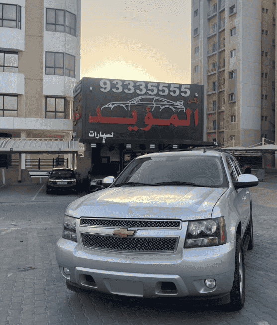  Chevrolet Tahoe LTZ model 2014