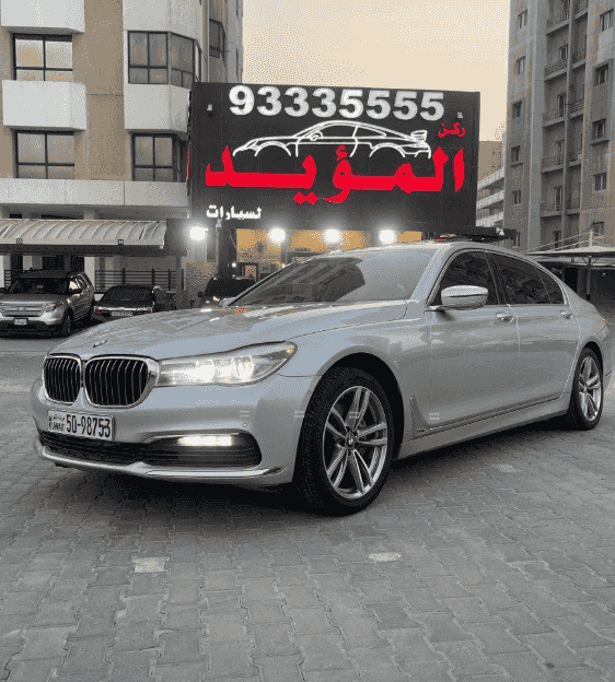  BMW 740i model 2016