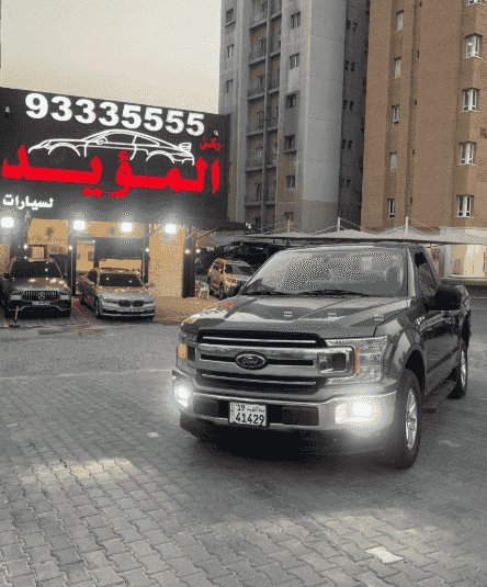 فورد F150 موديل 2020