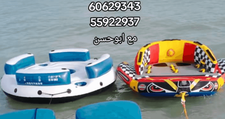 رحلات بحريه 