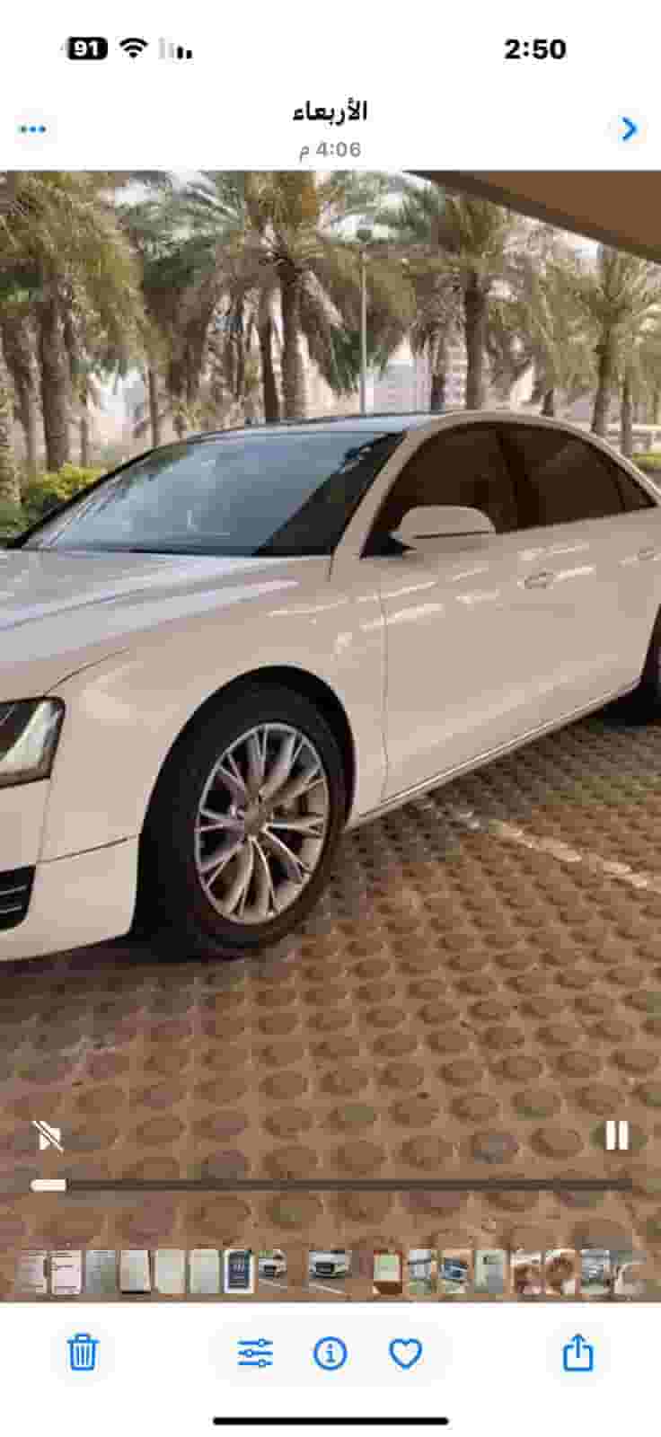 للبيع 2011 أودي A8L مرفق فحص بالصور