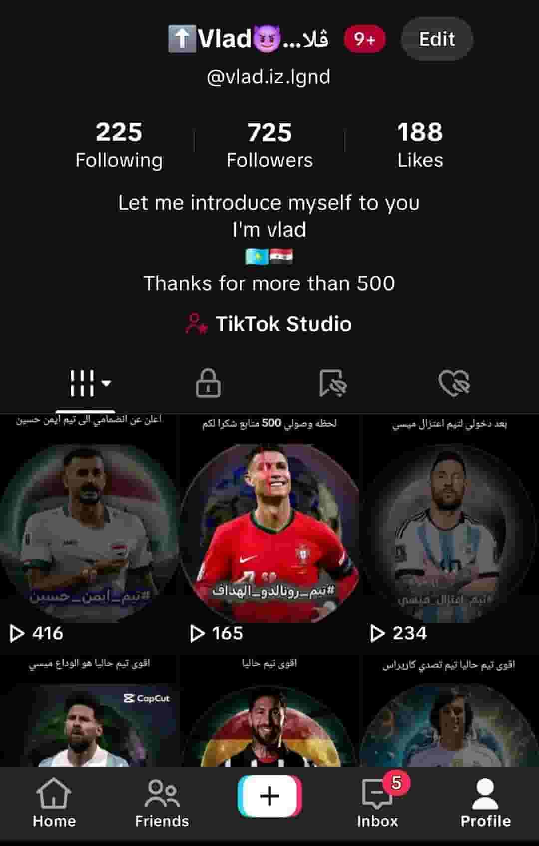 للبيع حساب تيك توك 