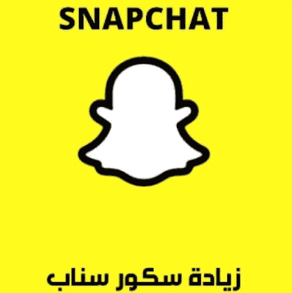 موقع زدني لزيادة المتابعين