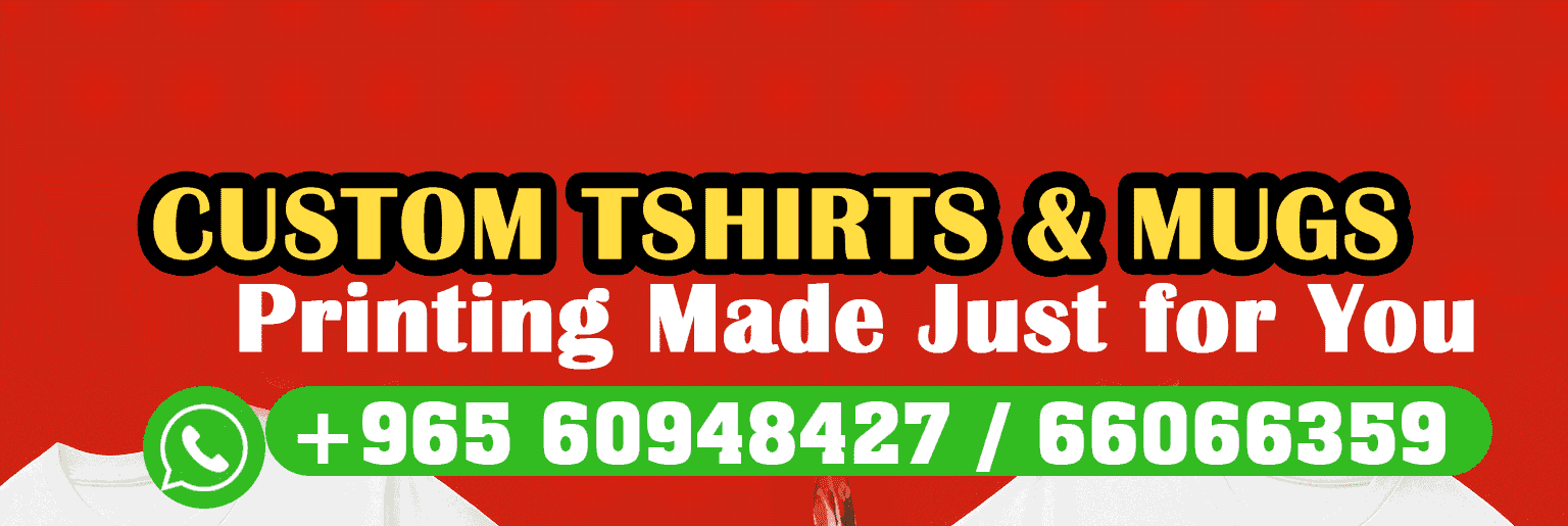 T-shirts, mugs and gifts 