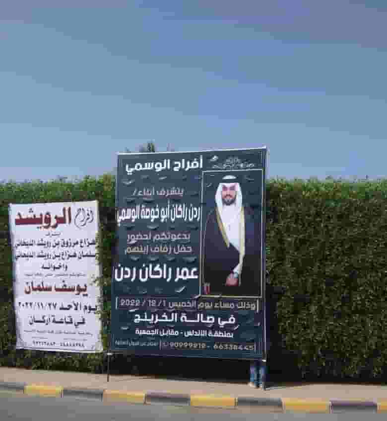 طباعه لوحات