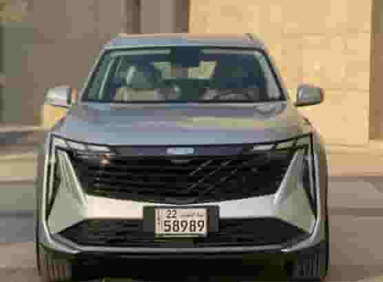 Geely STARRAY 2025 for sale